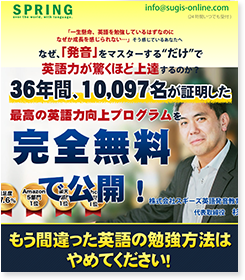 サイトスクリーンショット